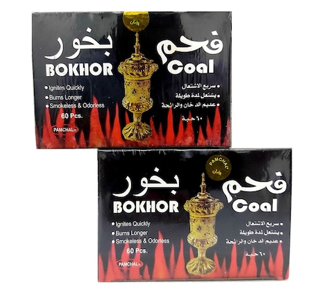 Bakhoor Charcoal-Torch Coal 60pcs X 2 Boxes 