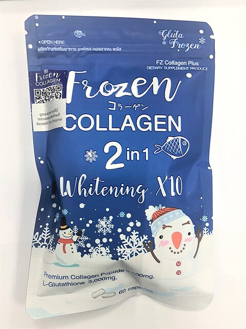Frozen Collagen 2 in 1 Premium Collagen Peptide & Glutathione Skin Whitening Supplements - 60 Capsules