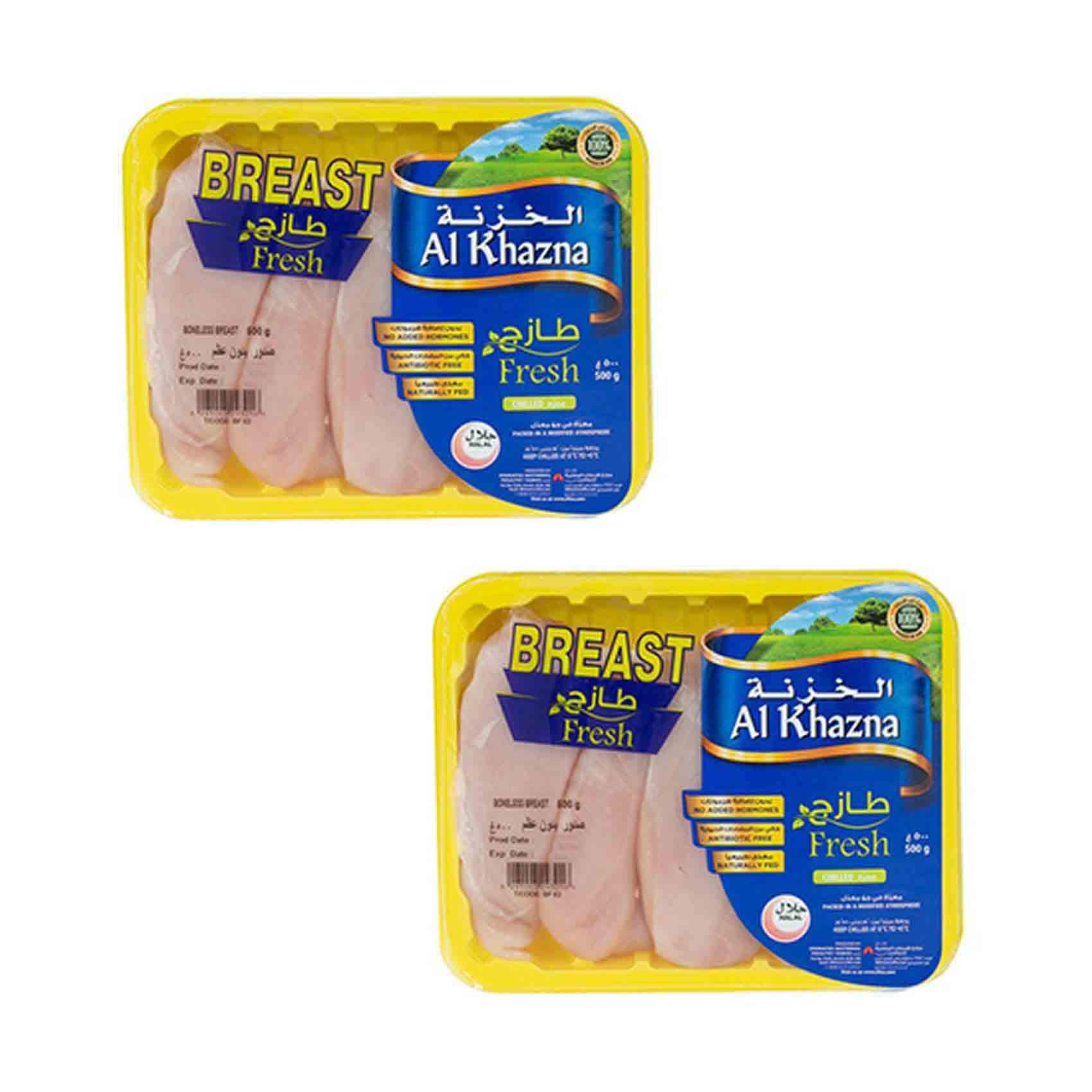 Buy Al Khazna Fresh Boneless Chicken Breast 500g Pack of 2 Online ...
