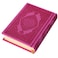 The Holy Qur&rsquo;an with the Ottoman drawing, narrated by Hafs on the authority of Asim, 8/12, plain cover, Pew
