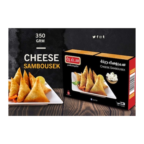 SOFRA CHEESE SAMBOUSEK 350 G