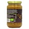 Biona Organic Smooth Almond Butter 350g