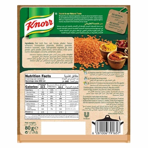 Knorr Extra Crispy Vegetar Mix - 55 gram