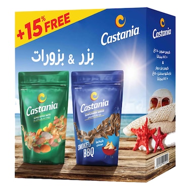 Castania Super Extra Nuts 250GR + Barbecue Sunflower Seeds 150GR +15 Percent Free