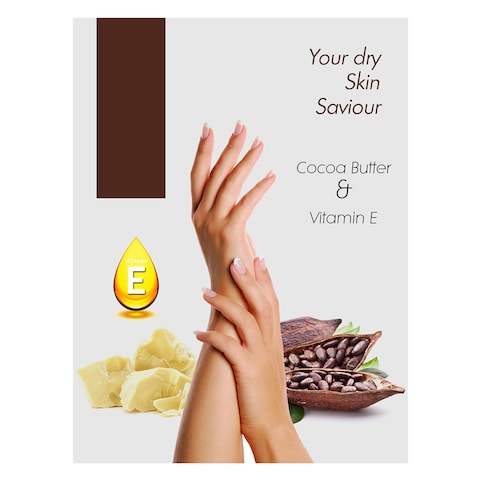 C&amp;C BODY LOTION COCOA BUTTER250ML