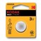 KODAK MAX CR2025 Lithium 3V Battery &ndash; 2 Pieces