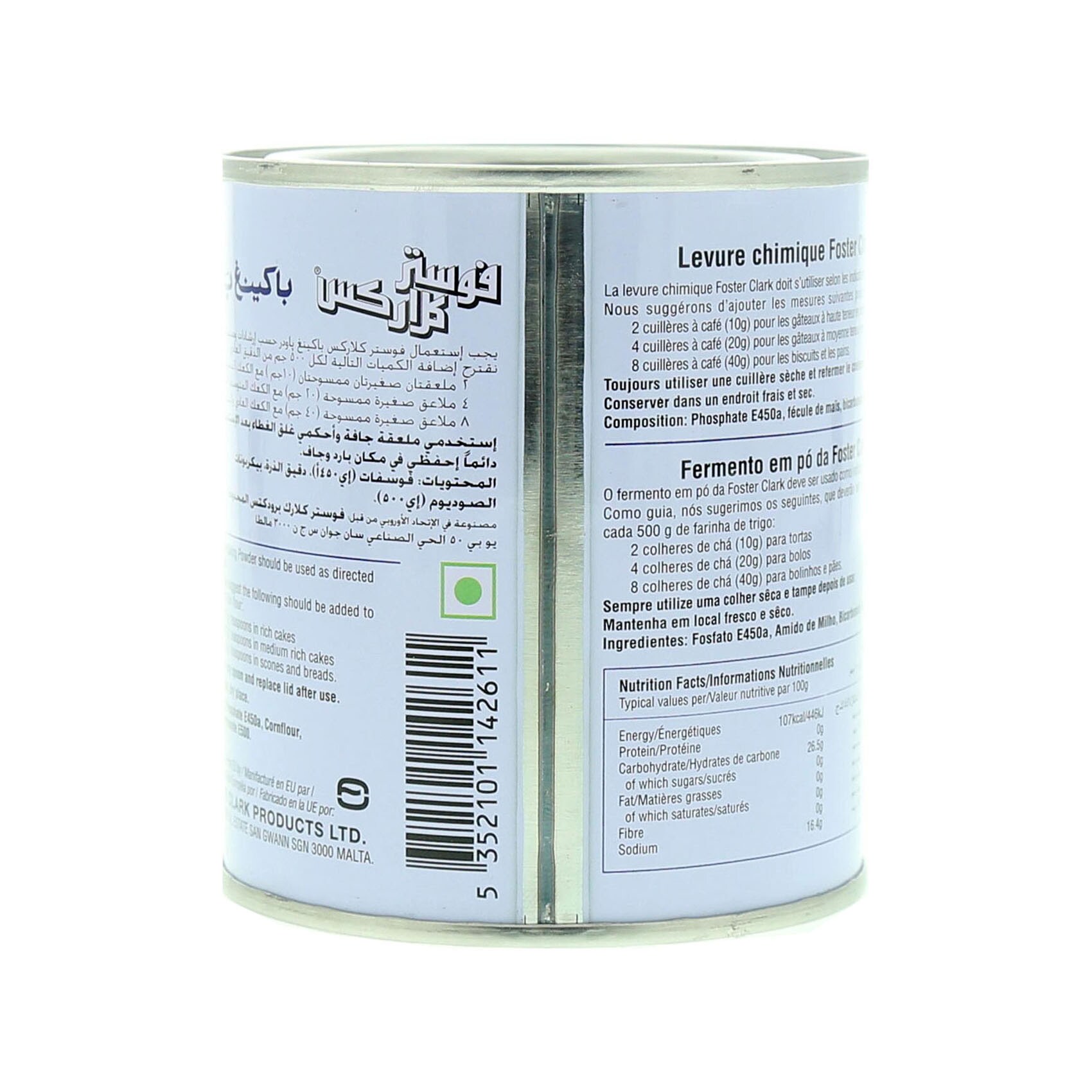 Foster Clark'S Baking Powder 225 Gram product thumbnail 3