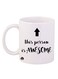 Bp This Person Is Awesome Design Mug White/Black 12Ounce