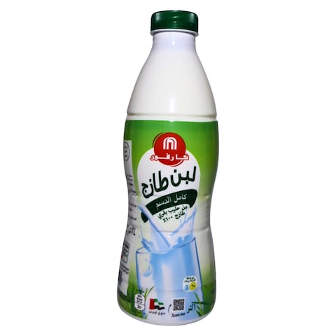 كارفور حليب طازج كامل الدسم 1 لتر