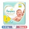 Pampers Premium Care Diapers 2 Mini, 3-8 Kg - 94 Diapers