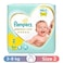 Pampers Premium Care Diapers 2 Mini, 3-8 Kg - 94 Diapers