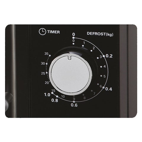Ramtons Basic Microwave Rm/459