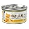 Webbox Natural Complete Mousse With Chicken Cat Food 85g