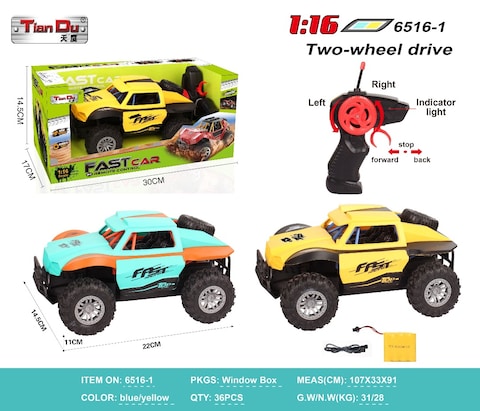 1:16 4CH RC Car
