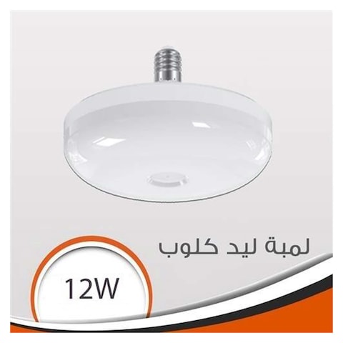 Venus Club Bulb - 12 Watt - White Light
