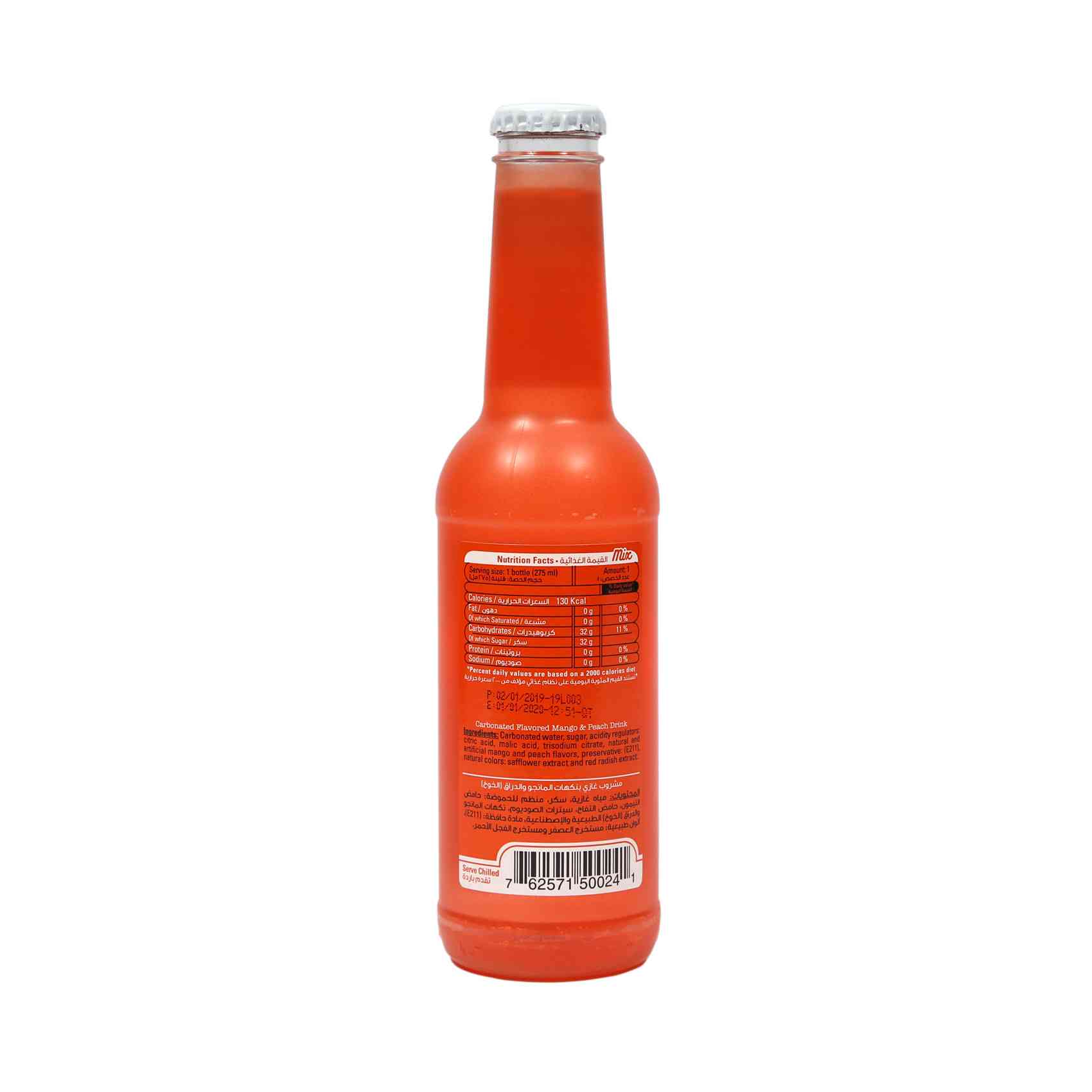 Freez Mango &amp; Peach Carbonated Flavored Drink 275ml