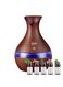 Wtrtr 300ml Wood Grain USB Humidifier With 5 Bottle Essential Oils