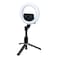 Yesido SF12 Wireless Ring Light With Tripod Selfie Stick (42CM)
