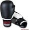 Max Strength Boxing Gloves Sparring Kickboxing, MMA Muay Thai Boxercise Training Workout, Punch Bag, Focus Pads, Thai Pad Punching Fight Gloves Sizes 6Oz, 8Oz, 10Oz, 12Oz, 14Oz, 16Oz