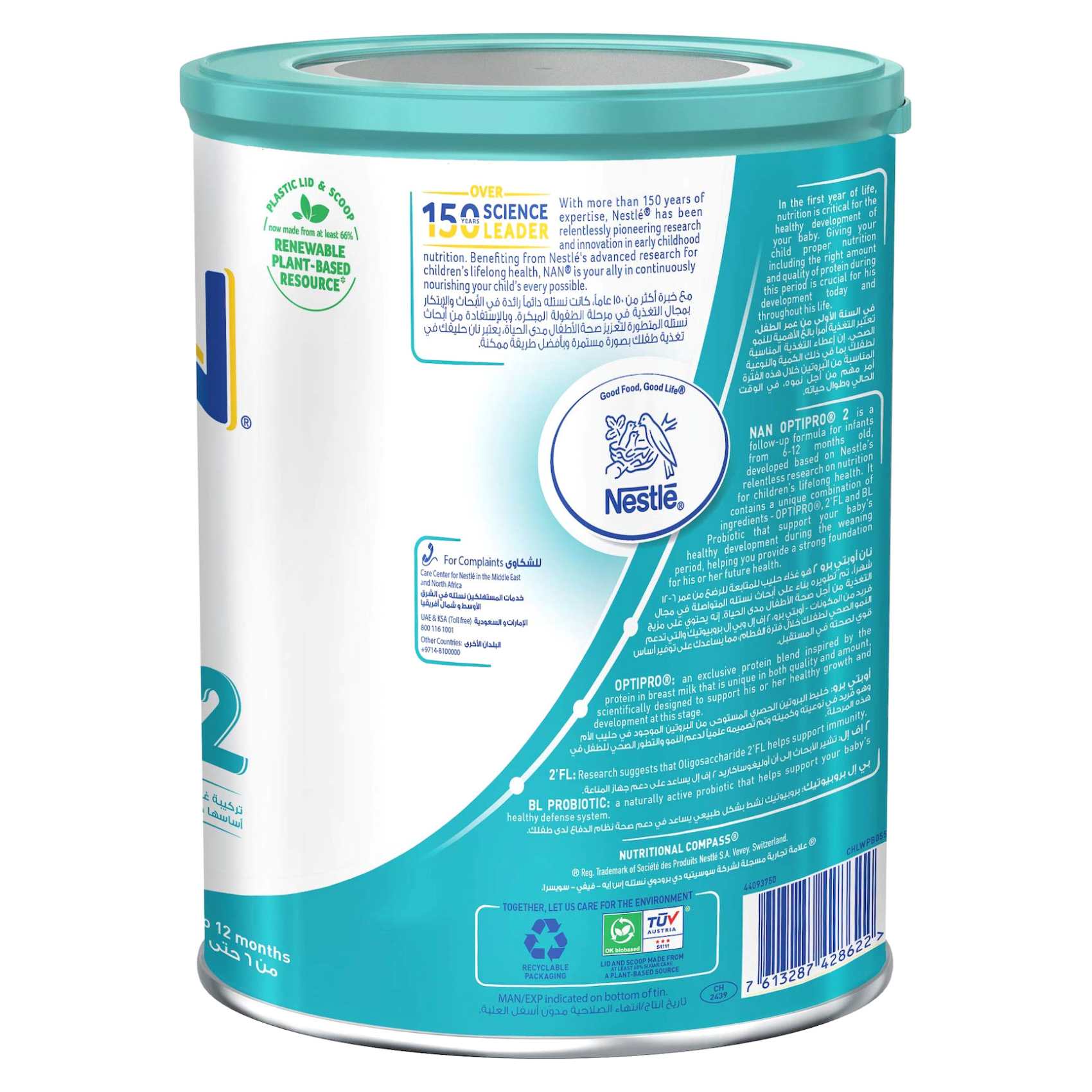 Nestle NAN Optipro 2 Follow Up Formula From 6 To 12 Months 800g