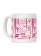 muGGyz World's Best Physiatrist Printed Coffee Mug White/Black/Red 8x9.5x8centimeter