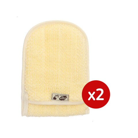 Migo&#39;s Spa Loofah -  1+1