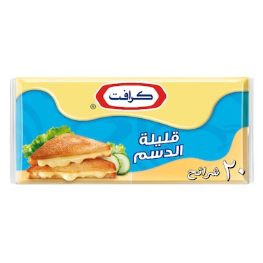 Kraft Light Cheese Slices 400g
