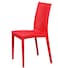 LANNY Set of 4 Plastic Armless Chair 1707red Rattan Desgin Dining Chair-good for Garden Patio Kitchen