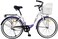 Mogoo Floress 26 Inch Bicycle Single Speed (Purple)