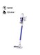 Eufy Cordless Stick Vacuum Cleaner (Homevac S11 Go) 0.65 L 120 W T2501K21, Multicolour