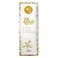 Rivaj Uk 24K Gold Collagen Serum 30 ml