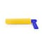 Dawson Sports - Water Blaster - Yellow