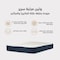 American Polo Watin Bed Mattress 12 Layers - Hight 24 cm - Size 200x200 cm