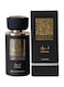 Lattafa Thameen Coll Shamoukh EDP, 30ml
