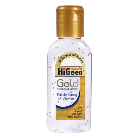 HiGeen Natural Gold Hand Sanitizer 50ml