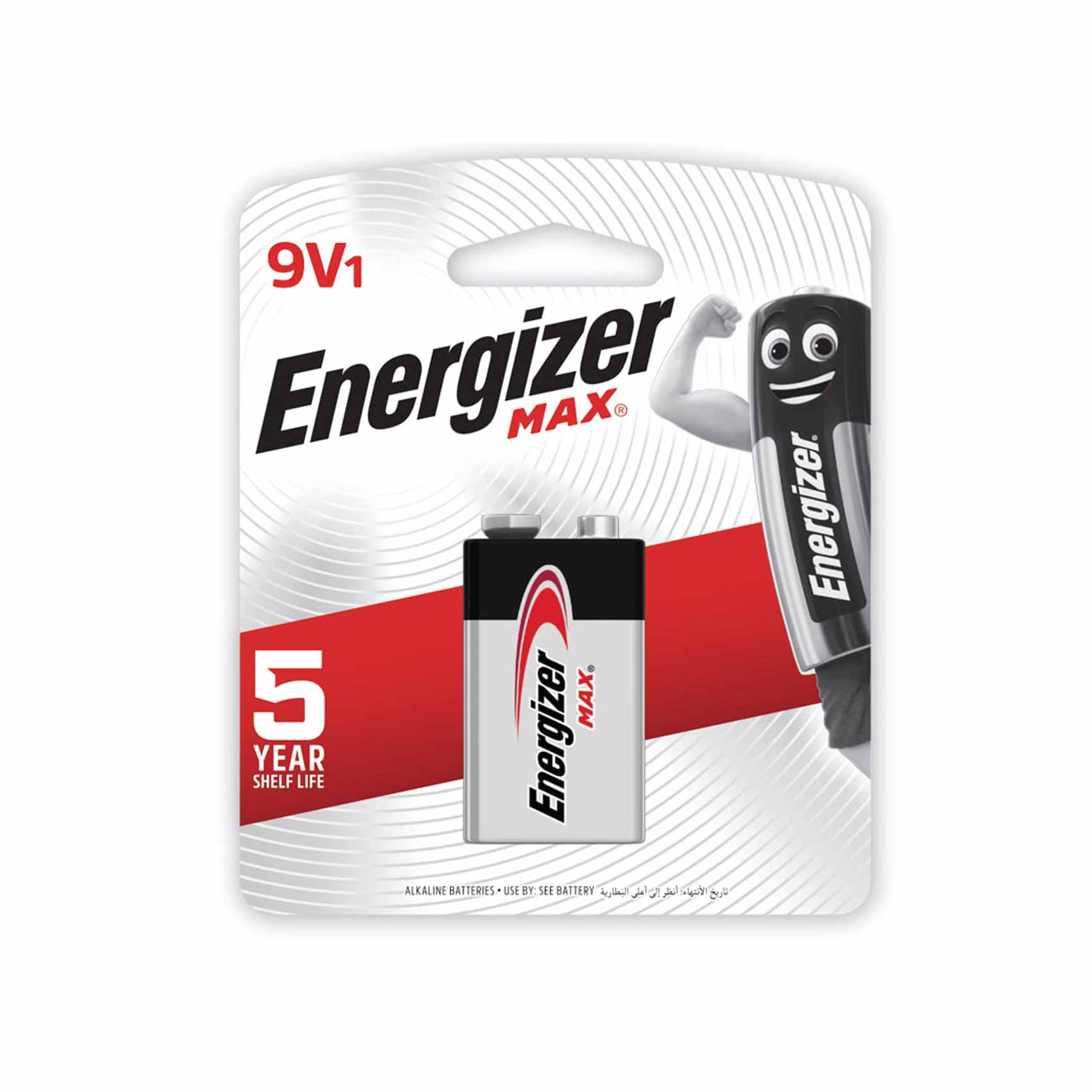 Energizer Max Alkaline Battery 9V 1 Battery