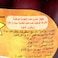 سينا زيتون أسود - 1200 جرام