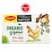 Maggi Organic Chicken Stock 80g x Pack of 15
