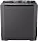 LG Washing Machine 14Kg Semi Auto, P2061NT