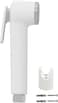 Uni flo Shattaf - Bidet Shower Sprayer for Toilet - شطاف حمام - White Shatafa with Wall Mount, Made in UAE