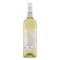 Chateau Musar 2015 Jeune White Wine 750ml
