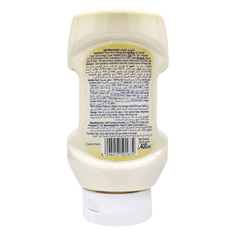 Carrefour Light Mayonnaise 400ml