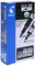 Generic Pilot Sca-Tm-B Twin Marker Set Of 12, Black