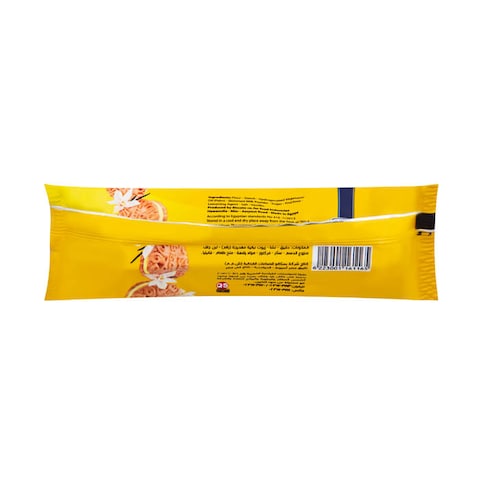 Biscato Cream Custard Biscuits - 8 Pieces