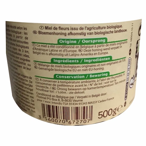 Carrefour Bio Liquid Honey 500g