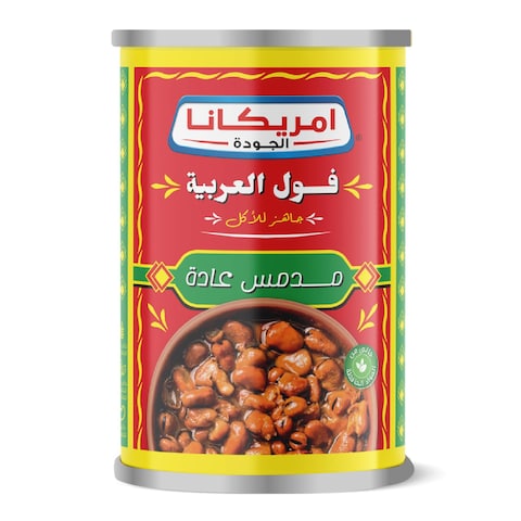 Americana Foul El Arabeya Medames Ada - 400 gram