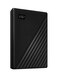 WD My Passport Portable External Hard Drive 1 Tb