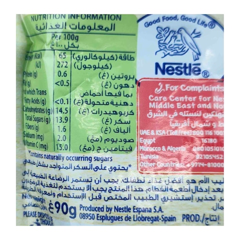 Cerelac Banana Apple - 90 grams