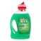 Persil Power Gel Rose 1 lt