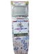 Generic Foldable Ironing Board Multicolour